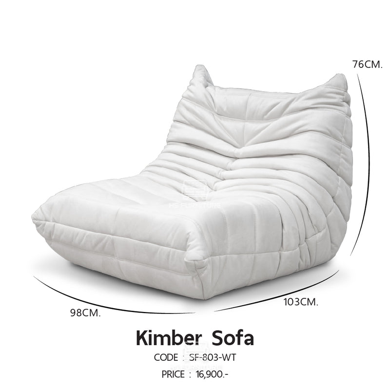โซฟา คิมเบอร์ / Kimber Sofa