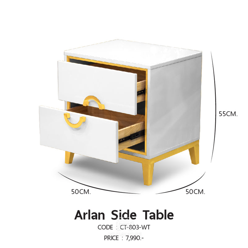 โต๊ะข้าง อารัญ / Arlan Side Table